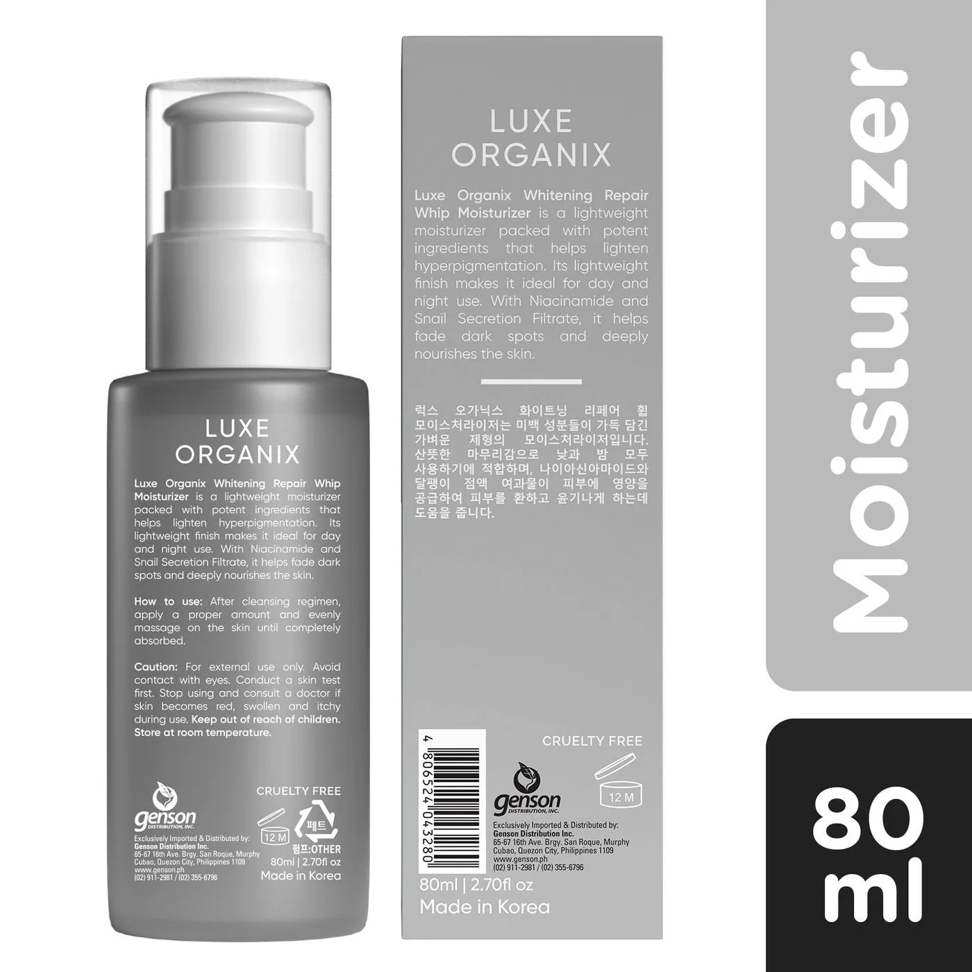 Luxe Organix Whitening Repair Whip Moisturizer 80ml