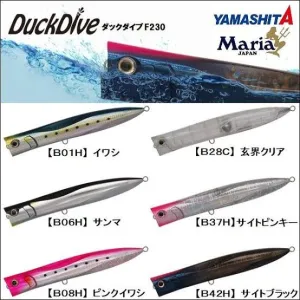 Maria DuckDive F230 Slim Popper 230mm 95g