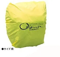 Ostrich Rain Cover